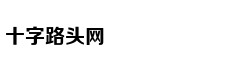 虚构的“种草”，是污染购物环境的“毒草”